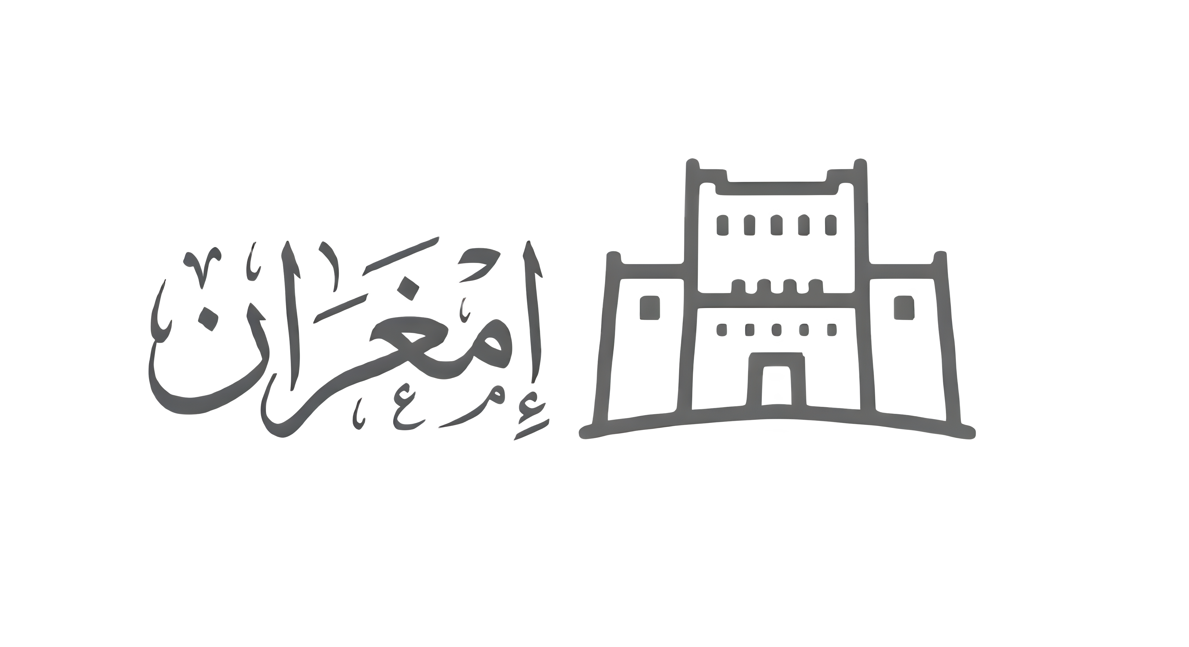 Imghrane, Ouarzazate - Land of the Elders